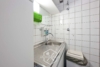 Büro-/Praxisfläche in Toplage - WC