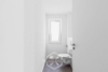 Moderne Erdgeschosswohnung mit 3 Zimmern in Hechingen - Toilette