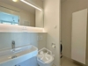 Hochwertig ausgestattetes 2-Zimmer-Apartment im Villengarten - Badezimmer